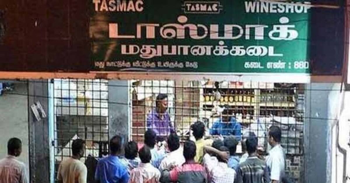 TASMAC : நேற்று ஒரே நாளில்... இவ்வளவு கோடிக்கு 'மது' விற்பனையா..? அசால்ட்டாக சாதனை செய்த மதுப்பிரியர்கள் !!