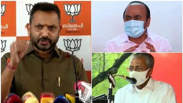 K Surendran Mocks Opposition leader V D Satheeshan K Surendran Mocks Opposition leader V D Satheeshan