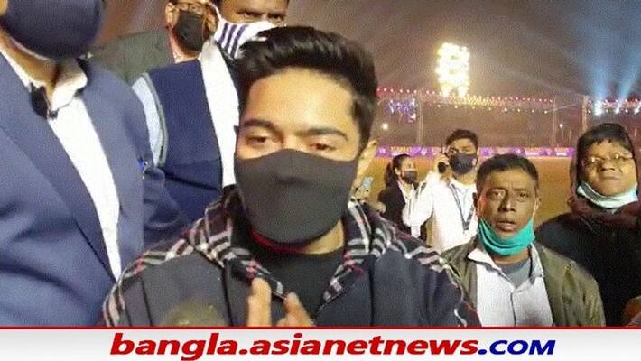 TMC leader Abhishek Banerjee attends MP Cup Final football Match ceremony during Covid Situation in South 24 Parganas RTB TMC leader Abhishek Banerjee attends MP Cup Final football Match ceremony during Covid Situation in South 24 Parganas RTB