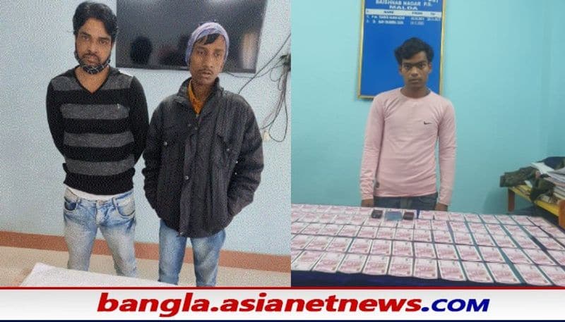 Police arrested 2 people in Malda on charges of Drug trafficking RTB