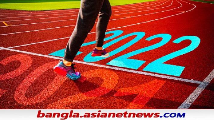 Top 5 sporting events to look forward in 2022 ALB Top 5 sporting events to look forward in 2022 ALB