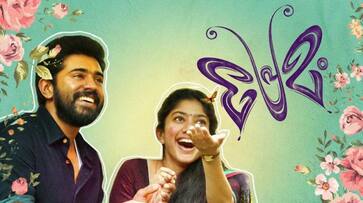 Alphonse Puthren claimed that he is retiring from filmmaking due to self-diagnosed autism jsp Alphonse Puthren claimed that he is retiring from filmmaking due to self-diagnosed autism jsp