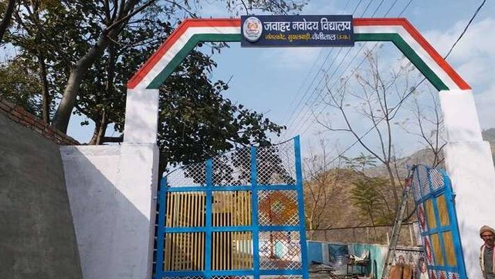 Uttarakhand Nainital corona cases in jawahar navodaya vidyalaya stb Uttarakhand Nainital corona cases in jawahar navodaya vidyalaya stb