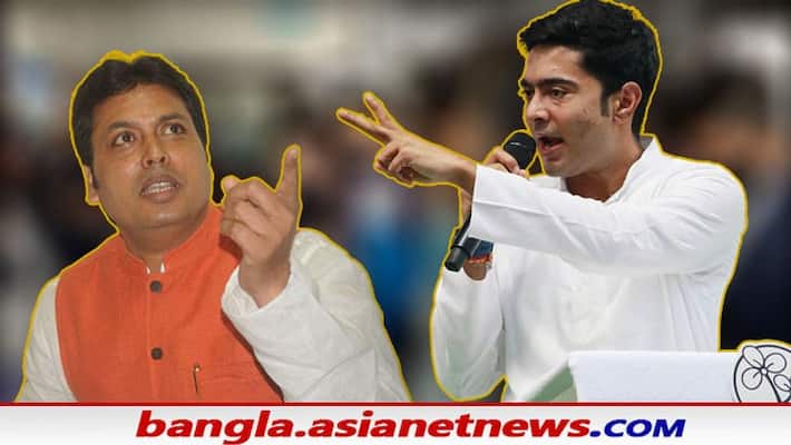 Abhishek Banerjee vistis Tripura attacks BJP in Agartala Abhishek Banerjee vistis Tripura attacks BJP in Agartala