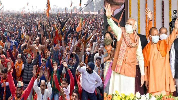 Uttar Pradesh Merrut PM Modi Mulayam singh yadav major dhyan chand sport university Uttar Pradesh Merrut PM Modi Mulayam singh yadav major dhyan chand sport university