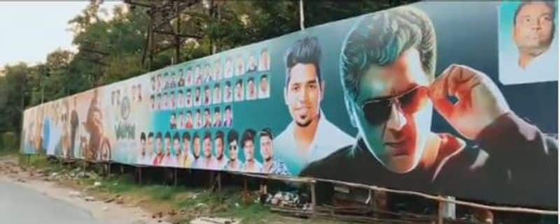 Ajith Pudhuvai fans start celebrate on valimai with 120ft Banner viral video