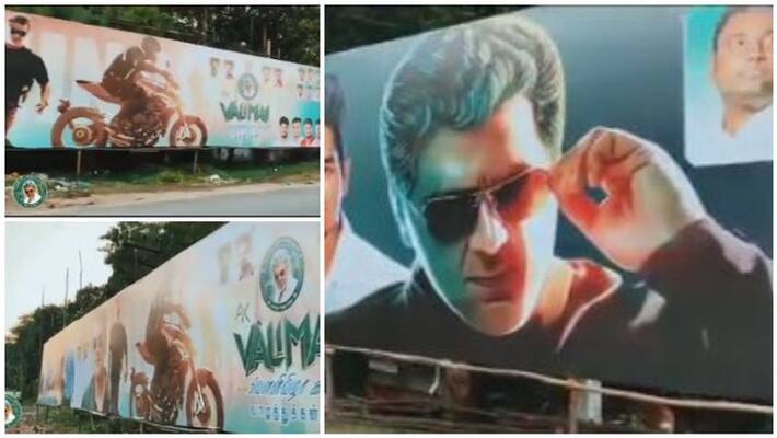 Ajith Pudhuvai fans start celebrate on valimai with 120ft Banner viral video Ajith Pudhuvai fans start celebrate on valimai with 120ft Banner viral video