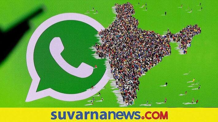 IT Rules compliance report Whatsapp ban near 17 5 lakh accounts in November 2021 IT Rules compliance report Whatsapp ban near 17 5 lakh accounts in November 2021