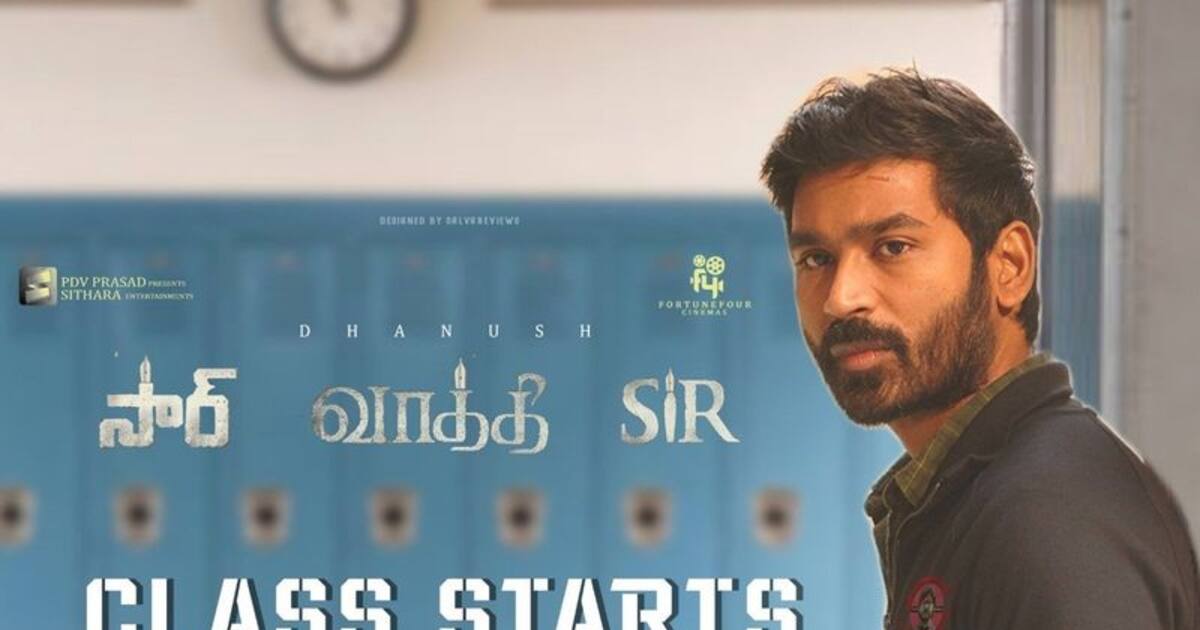 இந்த விஷயத்தில் தனுஷ் தாங்க பெஸ்ட்..தனுஷின் அலங்கார செலவு இவ்வளவு தானாம்? புருவத்தை உயர்த்திய தயாரிப்பாளர்கள்.