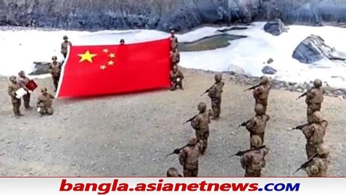 China unfurls flag in Galwan Valley, Rahul Gandhi slams Modi govt ALB China unfurls flag in Galwan Valley, Rahul Gandhi slams Modi govt ALB