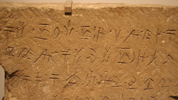 World 1500 languages may extinct by the end of century, the role of roads in promotion of indigenous, DVG World 1500 languages may extinct by the end of century, the role of roads in promotion of indigenous, DVG