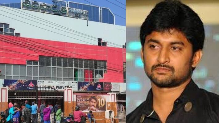 nani react on shiva parvathi theatre fire accident nani react on shiva parvathi theatre fire accident