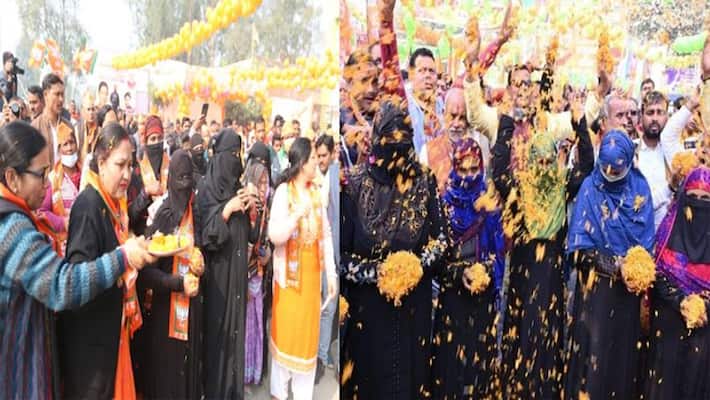 Burqa women reached BJP s JanVishwas Yatra Smriti Irani was welcomed by Muslim women Burqa women reached BJP s JanVishwas Yatra Smriti Irani was welcomed by Muslim women