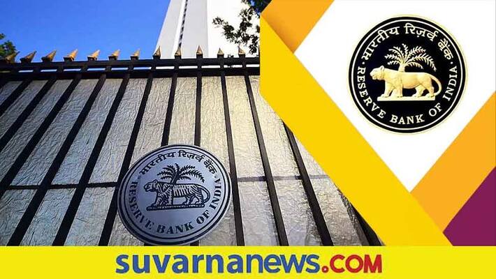 RBI allows digital payments without internet overall limit of Rs 2000 pod RBI allows digital payments without internet overall limit of Rs 2000 pod