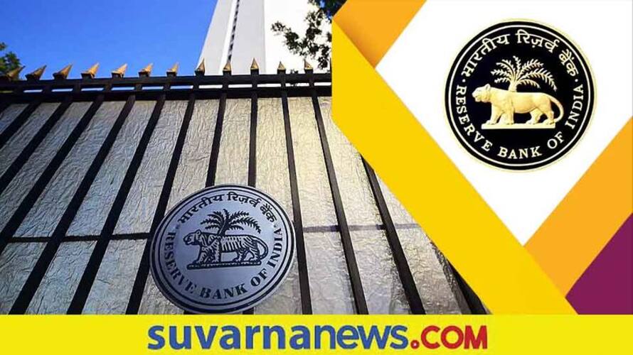 RBI allows digital payments without internet overall limit of Rs 2000 pod RBI allows digital payments without internet overall limit of Rs 2000 pod