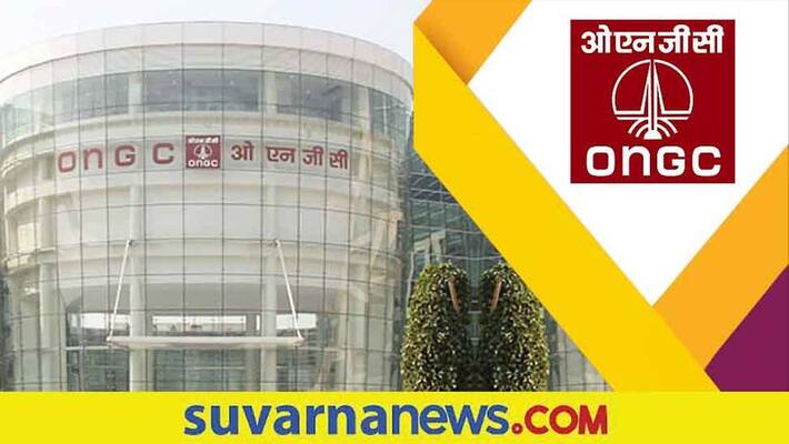 ONGC Recruitment 2022 notification for Non-Executive post gow ONGC Recruitment 2022 notification for Non-Executive post gow