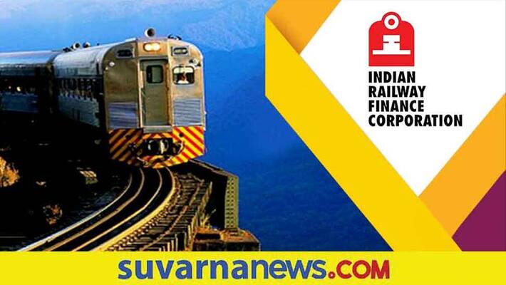 IRFC recruitment 2022 notification for Hindi Translator and Assistant Posts gow IRFC recruitment 2022 notification for Hindi Translator and Assistant Posts gow