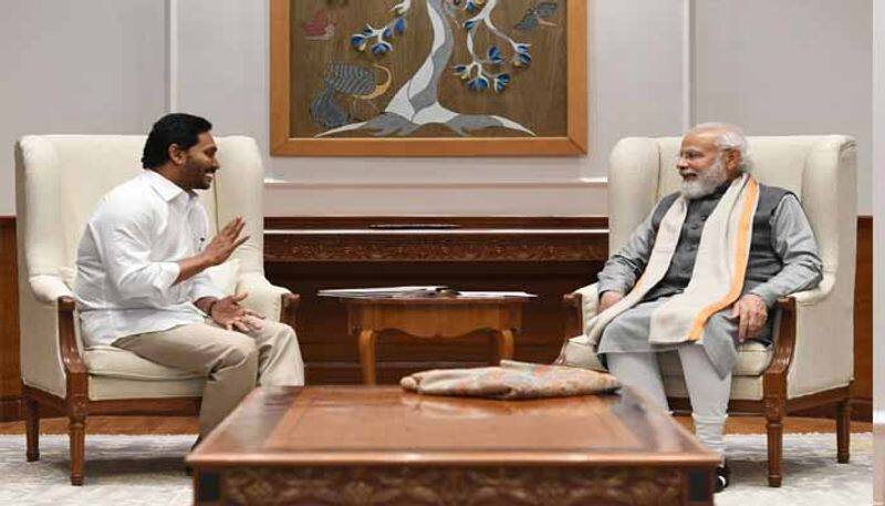 AP CM YS Jagan meeting  with Prime minister Narendra Modi
