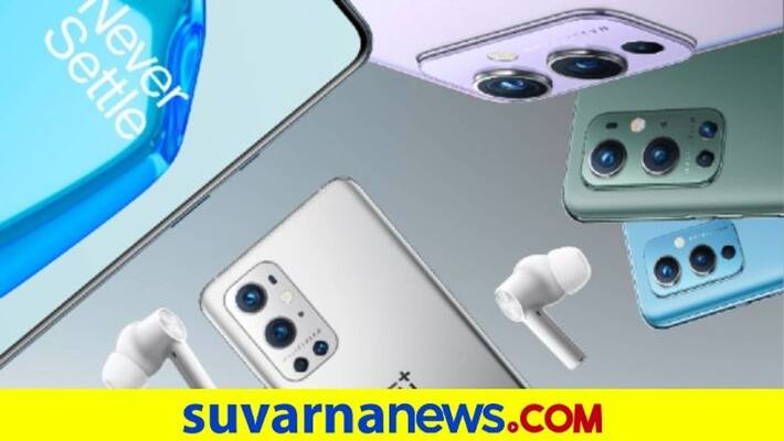 OnePlus 9RT OnePlus Buds Z2 TWS Earphones India Launch features Specifications mnj OnePlus 9RT OnePlus Buds Z2 TWS Earphones India Launch features Specifications mnj
