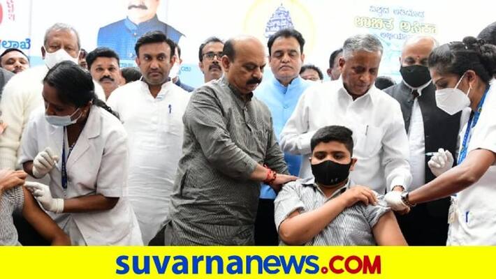 More than 29000 Children received Covid 19 Vaccine on the first day in Bengaluru mnj More than 29000 Children received Covid 19 Vaccine on the first day in Bengaluru mnj