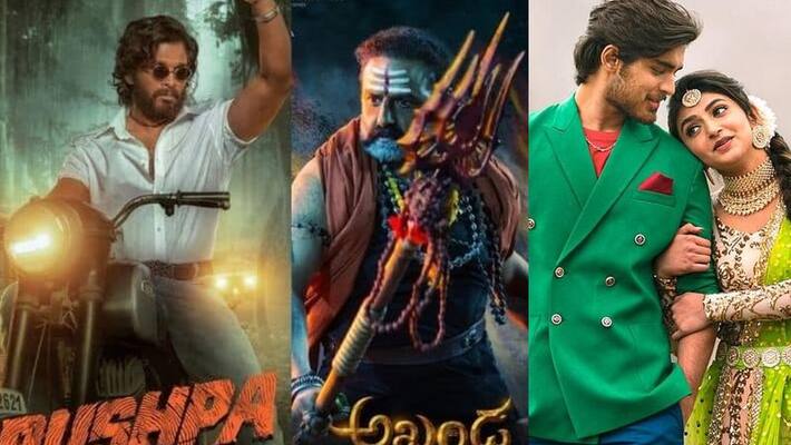 sankranthi 2022 puspha akhanda to stream in ott sankranthi 2022 puspha akhanda to stream in ott