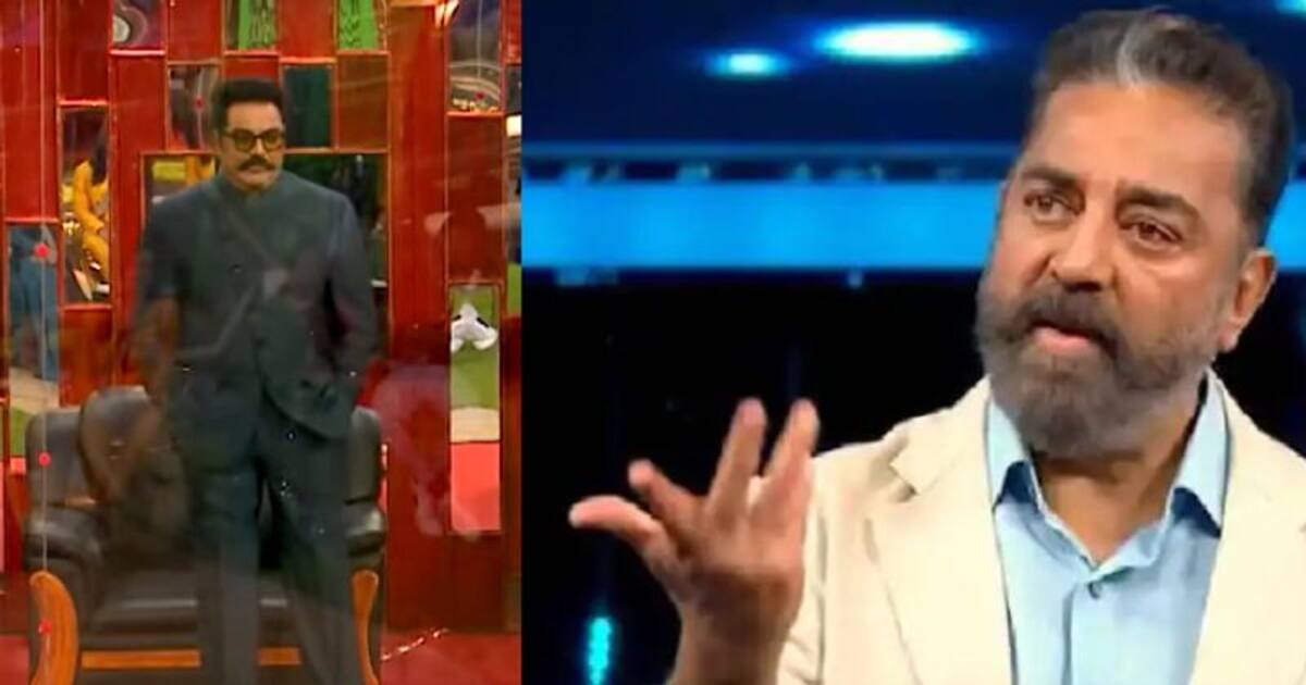 பிக்பாஸில் பணப் பெட்டியுடன் என்ட்ரி கொடுத்த சரத்குமார்... ஷாக்கான போட்டியாளர்கள் - அப்போ.... கமலுக்கு கல்தாவா?