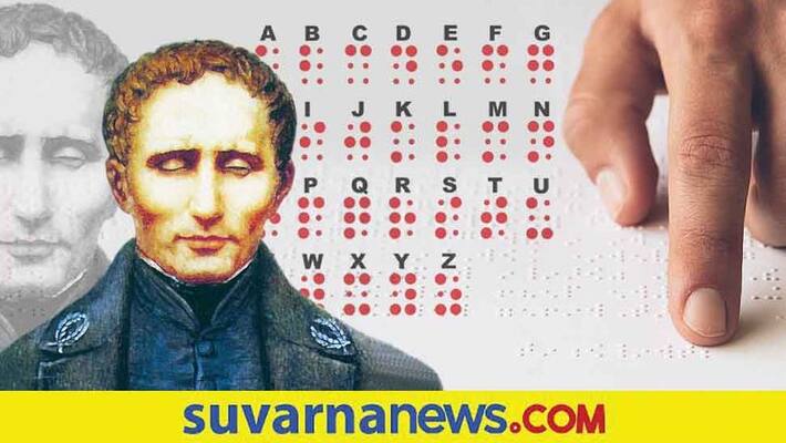The man who lost eye sight accidentally created a script for the blinds The man who lost eye sight accidentally created a script for the blinds
