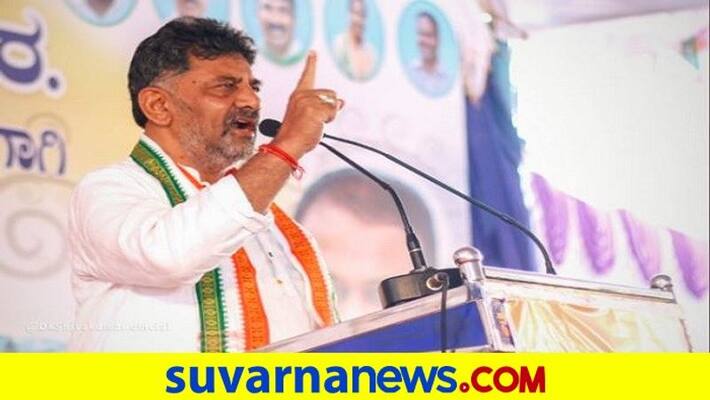 Why only Rahul Gandhi t-shirt Talk about shorts and pants too says dk shivakumar gow Why only Rahul Gandhi t-shirt Talk about shorts and pants too says dk shivakumar gow