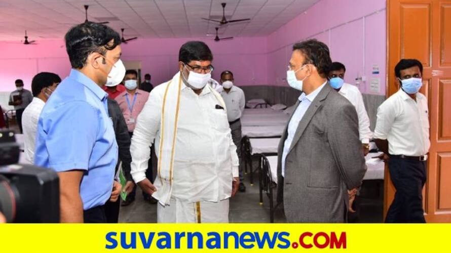 Covid 19 Care Center in every constituency in Bengaluru amid incresing positive cases mnj Covid 19 Care Center in every constituency in Bengaluru amid incresing positive cases mnj