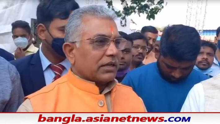 BJP Leader Dilip Ghosh attends funeral of former Trinamool MLA's mother BJP Leader Dilip Ghosh attends funeral of former Trinamool MLA's mother