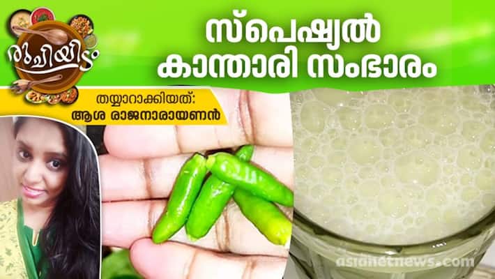 how to make homemade buttermilk recipe how to make homemade buttermilk recipe