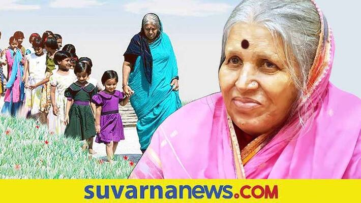 Sindhutai Sapkal was mother of thousands of orphan kids in India role model of century dpl Sindhutai Sapkal was mother of thousands of orphan kids in India role model of century dpl
