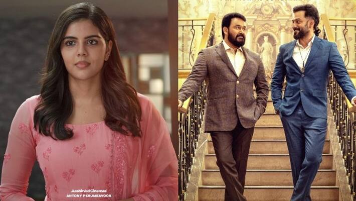 bro daddy kalyani priyadarshan character poster mohanlal prithviraj disney plus hotstar bro daddy kalyani priyadarshan character poster mohanlal prithviraj disney plus hotstar