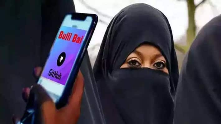 bulli bai app case neeraj bishnoi main conspirator and creator brought delhi from assam bsm bulli bai app case neeraj bishnoi main conspirator and creator brought delhi from assam bsm