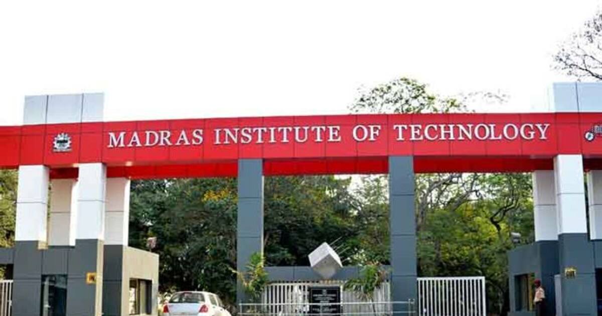 Chennai MIT: சென்னை எம்.ஐ.டியில் 67 மாணவர்களுக்கு கொரோனா.. இழுத்து மூடப்பட்ட கல்வி நிறுவனம்..!