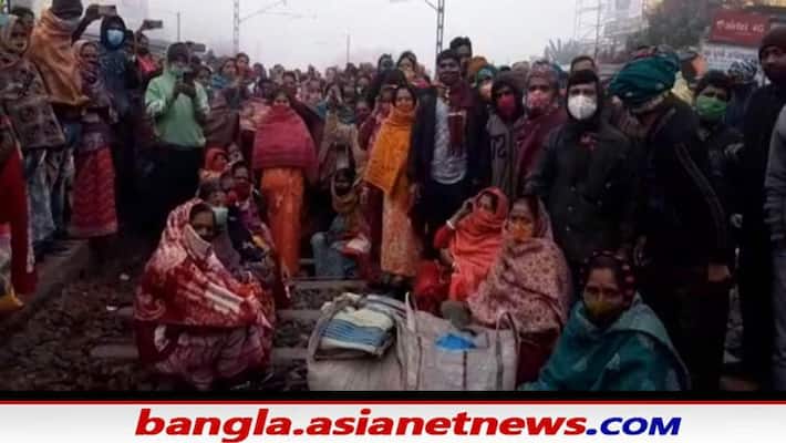 Train blockade Massive passenger protests at Taldi station in Canning Train blockade Massive passenger protests at Taldi station in Canning