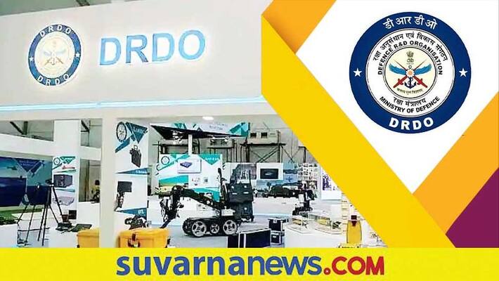 Research Centre Imarat DRDO to recruit candidates for Apprentice posts gow Research Centre Imarat DRDO to recruit candidates for Apprentice posts gow