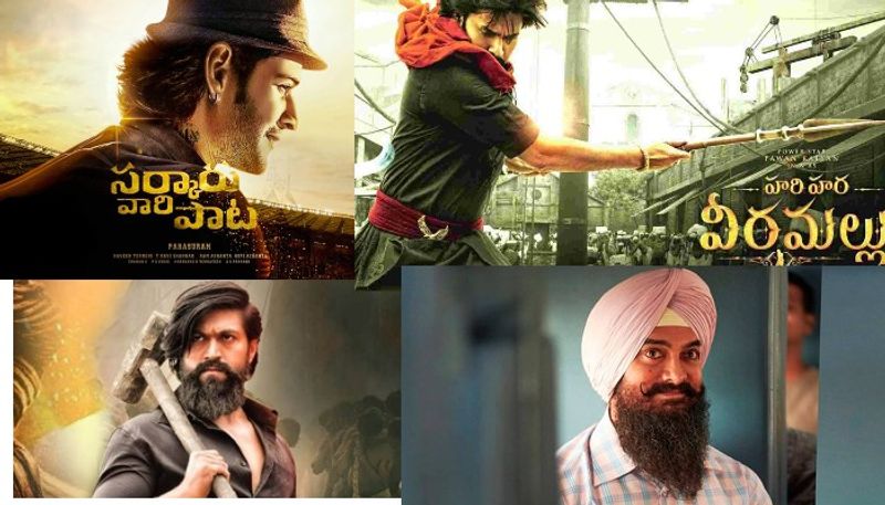 Star Heros Target To April