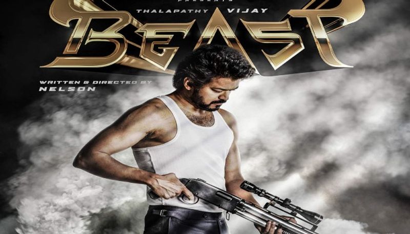 Star Heros Target To April