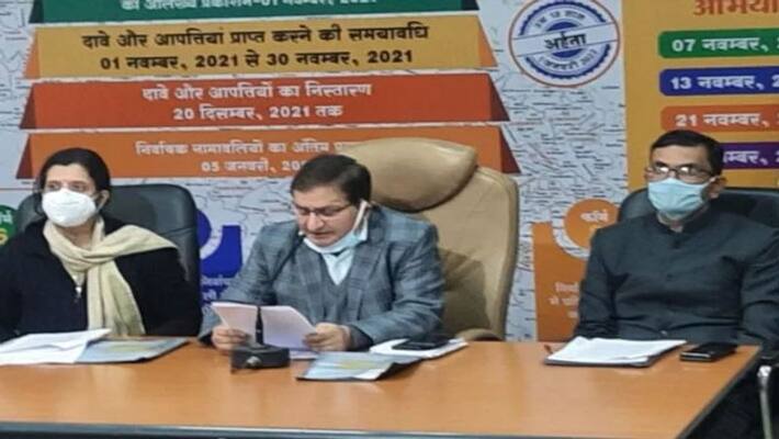 Election Commission released voter list for UP elections more than 52 lakh new voters were added Election Commission released voter list for UP elections more than 52 lakh new voters were added