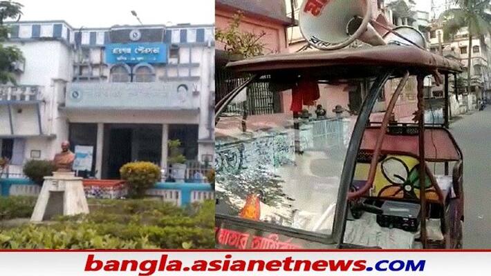 Uttar Dinajpur Covid Updates 4 ward of Raiganj have been identified as micro containment Zones RTB Uttar Dinajpur Covid Updates 4 ward of Raiganj have been identified as micro containment Zones RTB