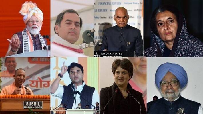 PM Modi security lapse in Punjab many Indira Gandhi to President Ramnath Kovind and many VVIP faced security breach in past PM Modi security lapse in Punjab many Indira Gandhi to President Ramnath Kovind and many VVIP faced security breach in past