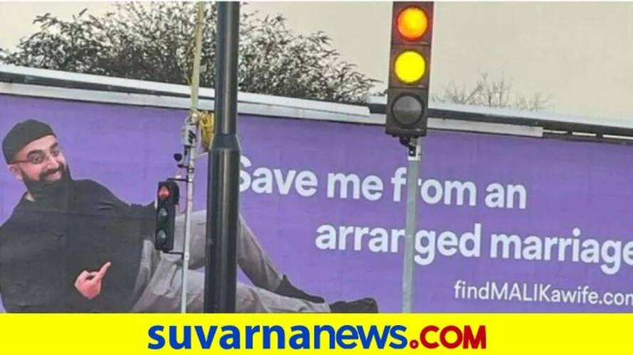 29 year old London man uses billboard ad to find a wife akb 29 year old London man uses billboard ad to find a wife akb