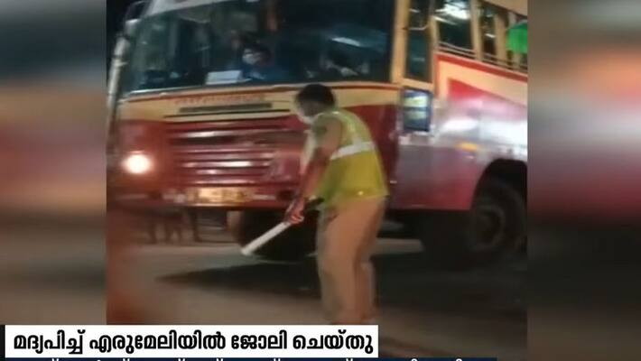 drinking alcohol while duty police officer suspended drinking alcohol while duty police officer suspended