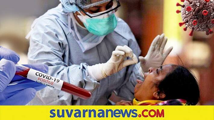 Covid Negative Report Mandatory for Those Coming from Other States to Uttara Kannada grg Covid Negative Report Mandatory for Those Coming from Other States to Uttara Kannada grg