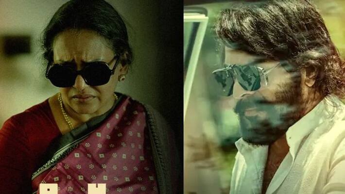 mammootty share Bheeshma Parvam movie new character poster mammootty share Bheeshma Parvam movie new character poster