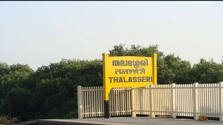 man falls off moving train in Thalassery, dies man falls off moving train in Thalassery, dies