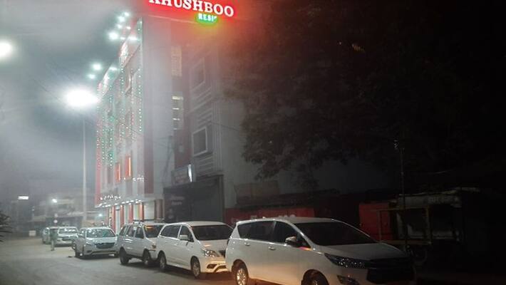 Madhya Pradesh, Damoh Income tax raid on liquor hotel trader Shankar Rai and Kamal Rai stb Madhya Pradesh, Damoh Income tax raid on liquor hotel trader Shankar Rai and Kamal Rai stb