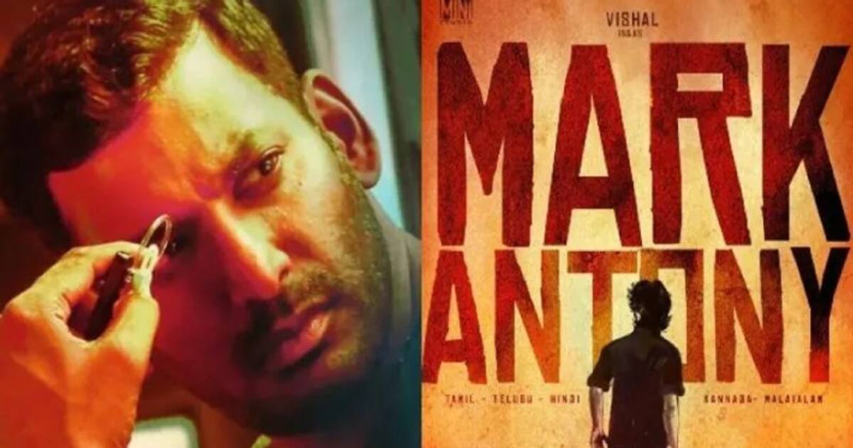 Mark Antony : மண்டமேல இருக்க கொண்டைய மறந்துட்டீங்களே... மார்க் ஆண்டனி பட இயக்குனரை வச்சு செய்யும் நெட்டிசன்கள்