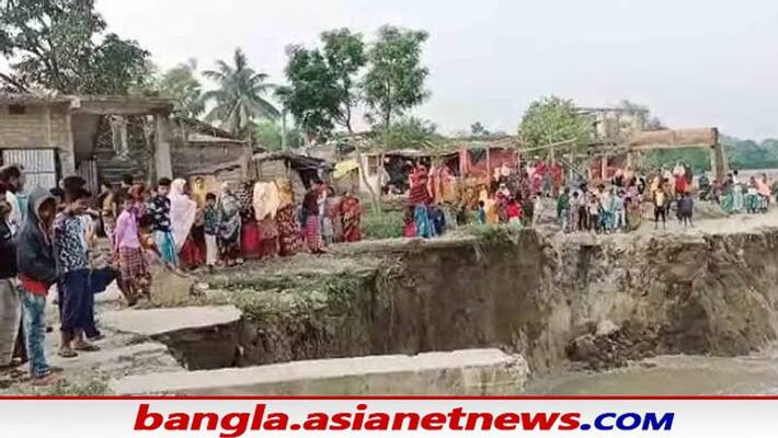 Terrible erosion in Ganges locals protest in Murshidabad for life Terrible erosion in Ganges locals protest in Murshidabad for life